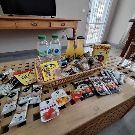 Διαμέρισμα 